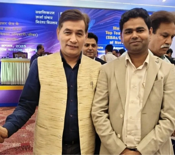 LIC Award Ceremony Chandigarh